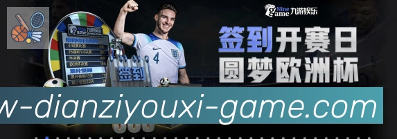 对战数据统计